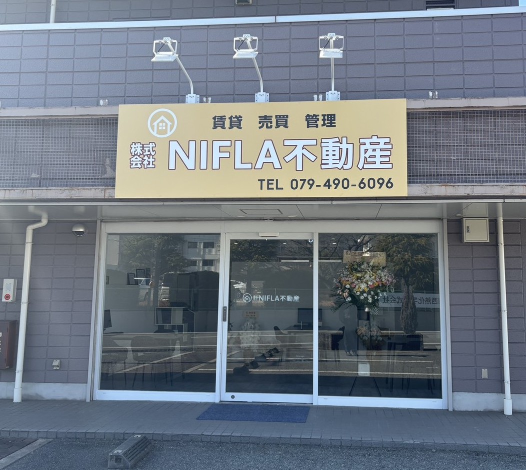 店舗外観